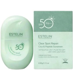 ضدآفتاب سبز استلین ESTELIN Green Sunscreen SPF50+ PA+++