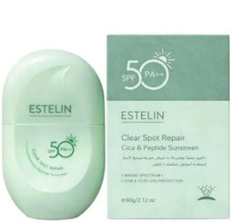 ضدآفتاب سبز استلین ESTELIN Green Sunscreen SPF50+ PA+++